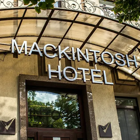 Mackintosh מלון קייב